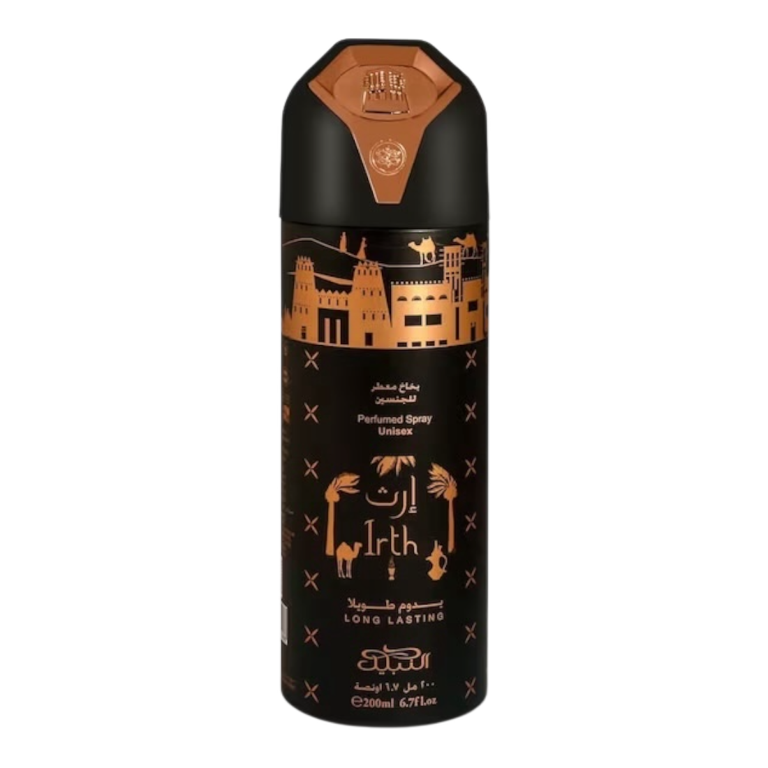 NABEEL IRTH DEODORANTE 200ML